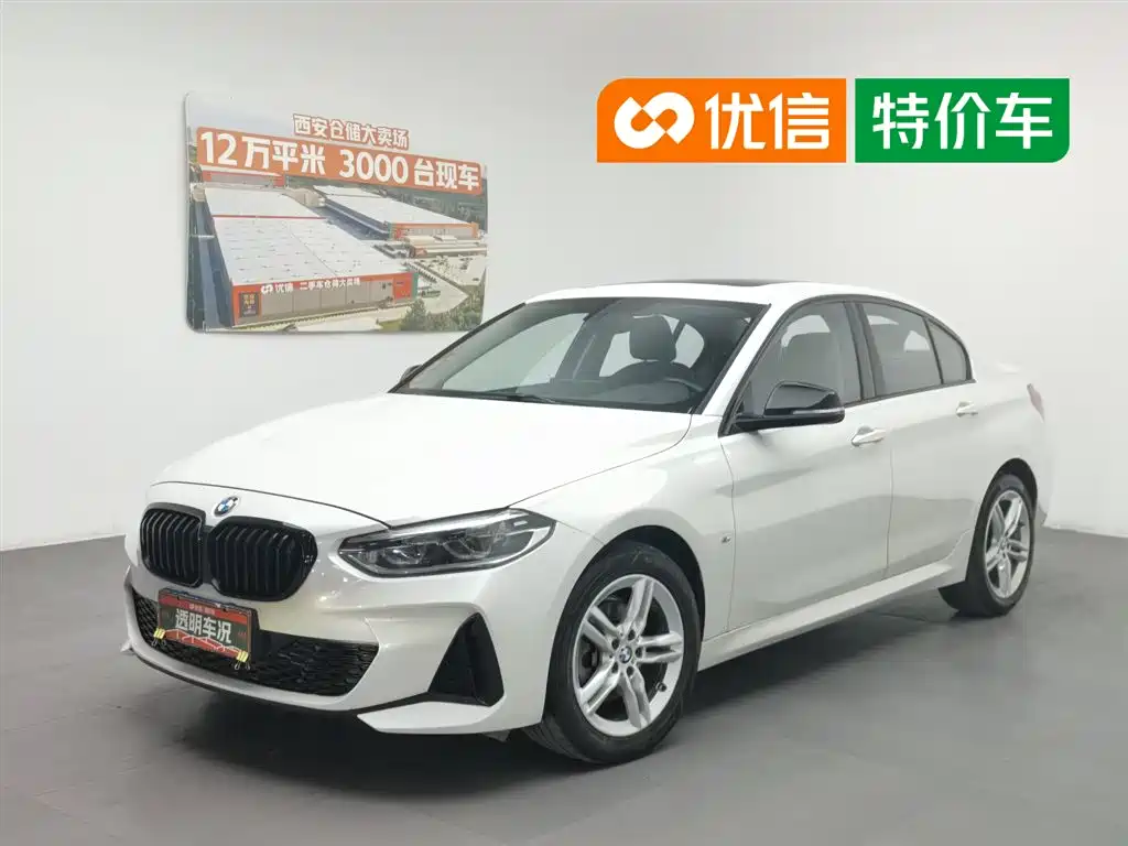BMW 1 Series 2022 120i M Sport Shadow Edition