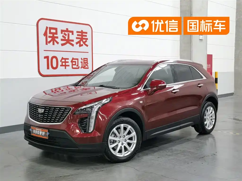 Cadillac XT4 2018 Model 28T 2WD Technology
