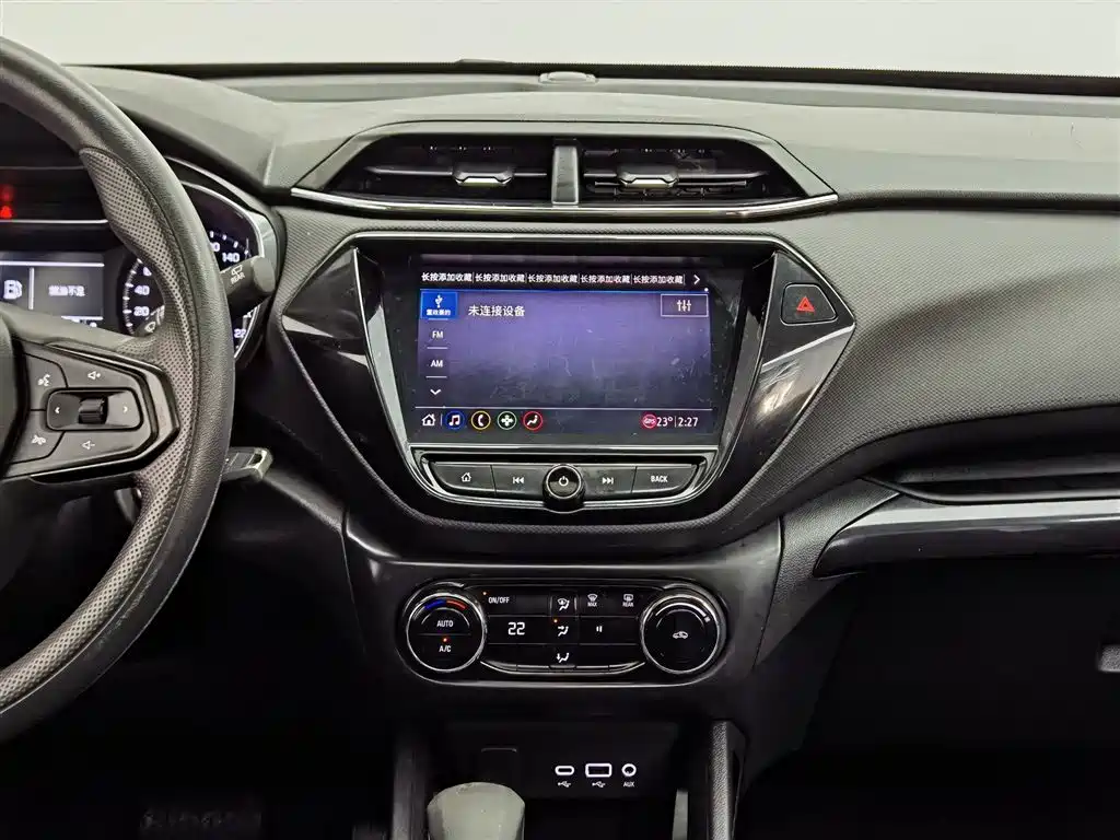Chevrolet Trailblazer 2019 435T Redline CVT FWD Sport Edition (China VI) фото 12