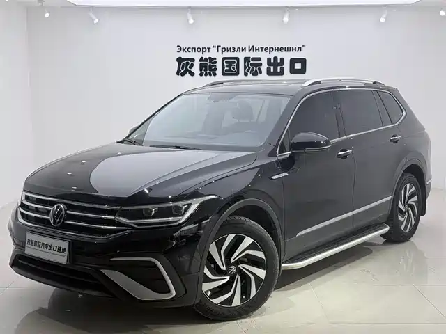 Volkswagen Tiguan L 2023 280TSI 2WD Trend Limited Edition
