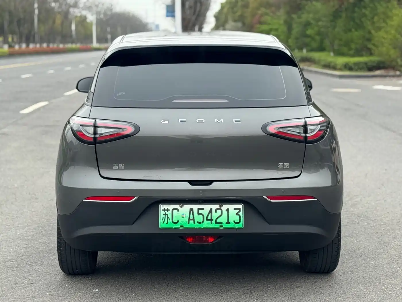 GEELY GALAXY STAR WISH