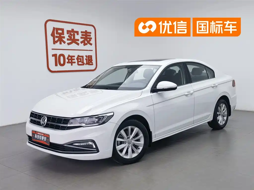 Volkswagen Bora 2019 Facelift 280TSI DSG Elite China VI
