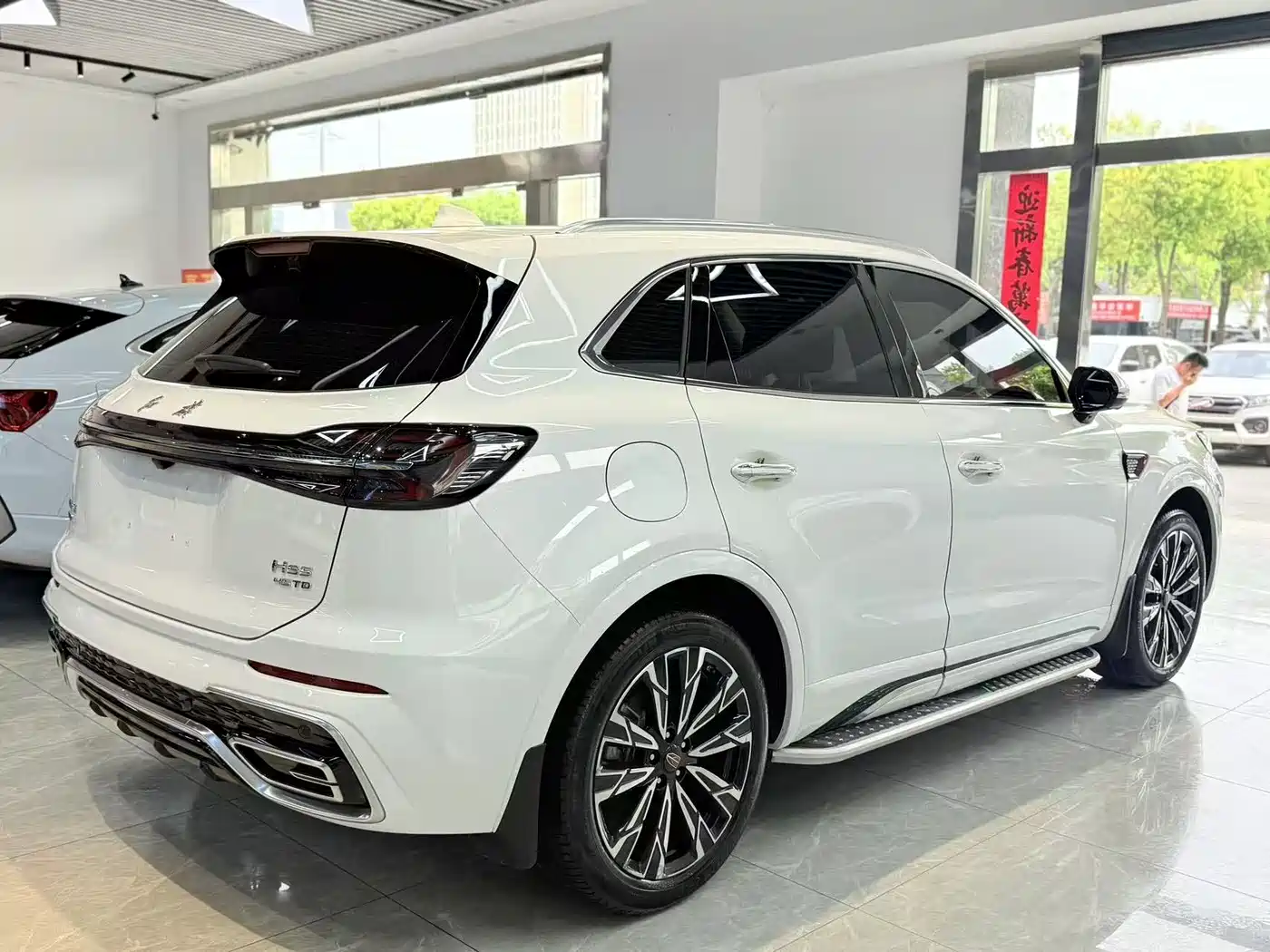 Hongqi HONGQI HS5
