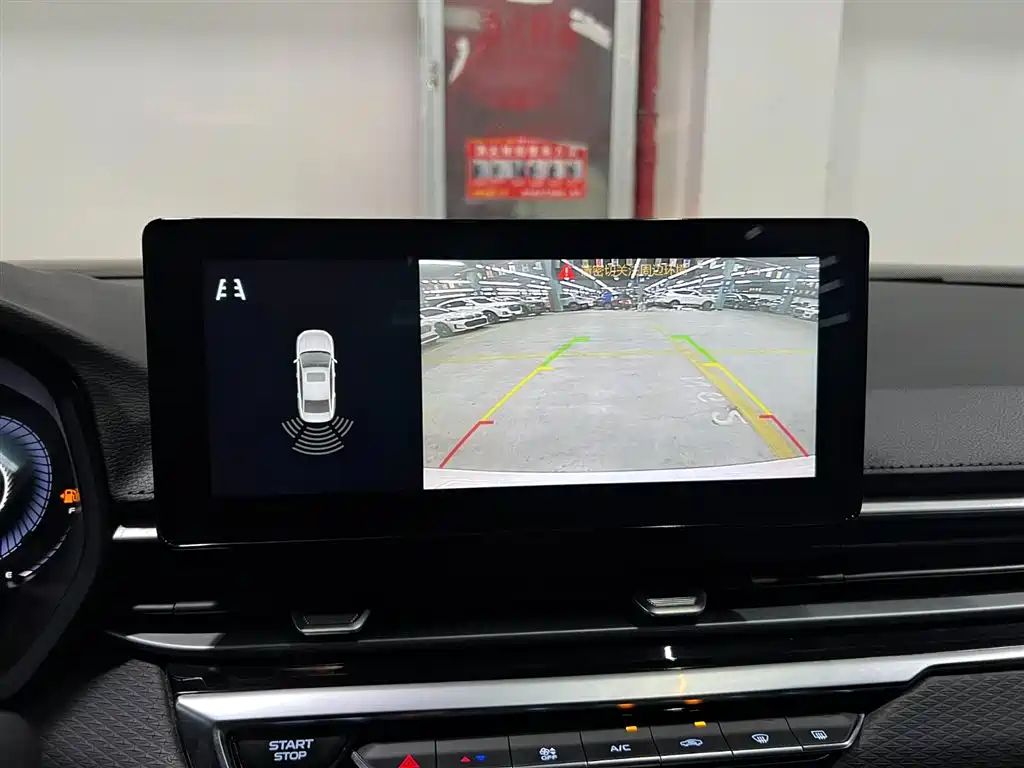 GEELY AUTOMOBILE EMGRAND