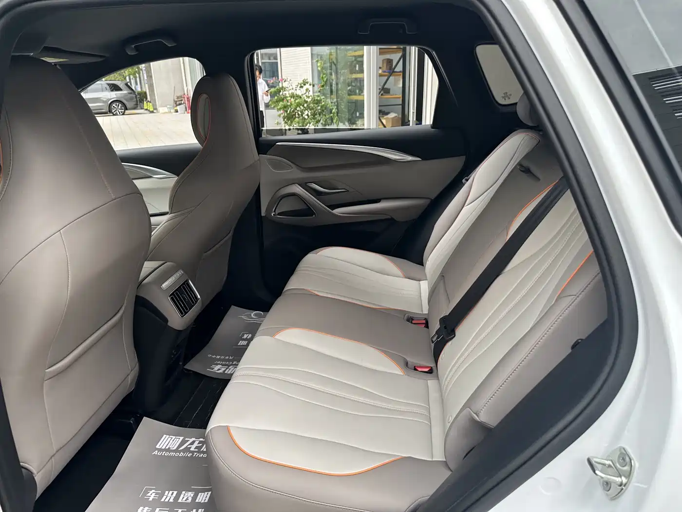 BYD SONGJIANG NEW ENERGY