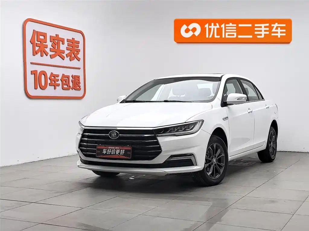 BYD QIN