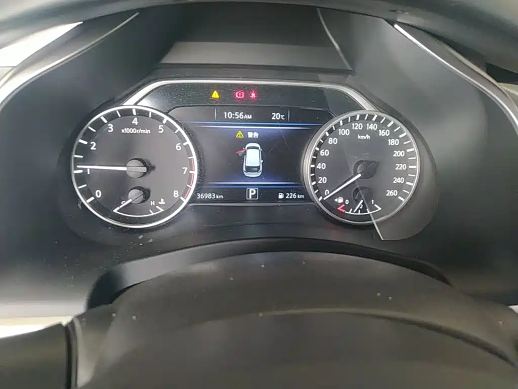 Nissan Murano 2021 2021 2.5L XE 2WD Elite Edition