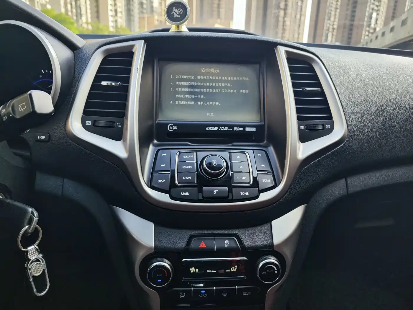 Фото 12 - Changan Eado XT