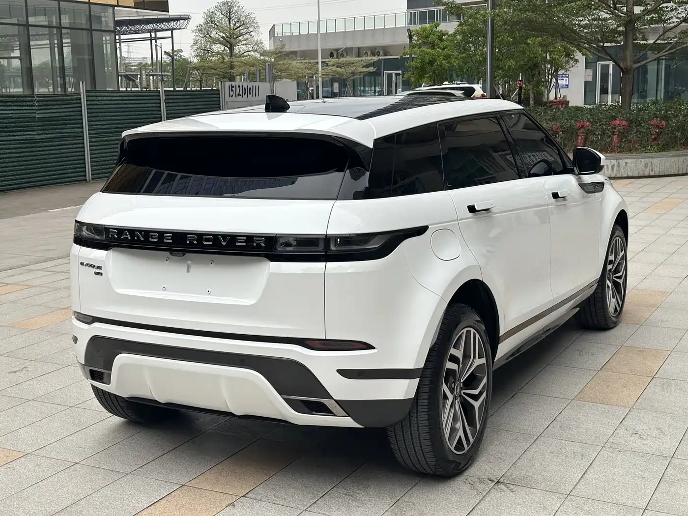 LAND ROVER RANGE ROVER AURORA NEW ENERGY