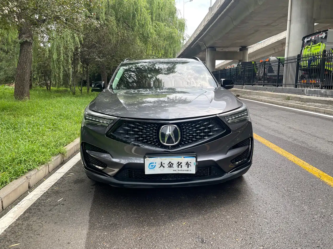 2021 Acura RDX