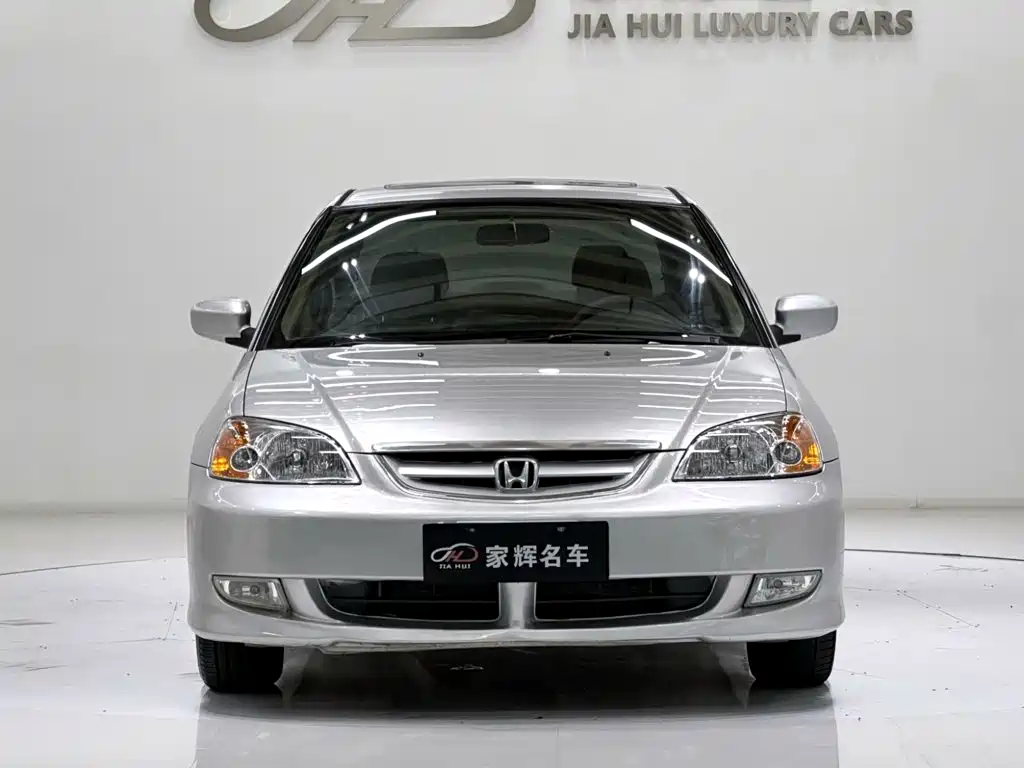Honda Civic (Import) 2005