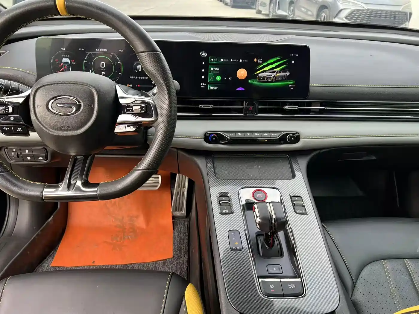 GAC Trumpchi Trumpchi Emkoo 2022 2021 270T DCT J16 Edition