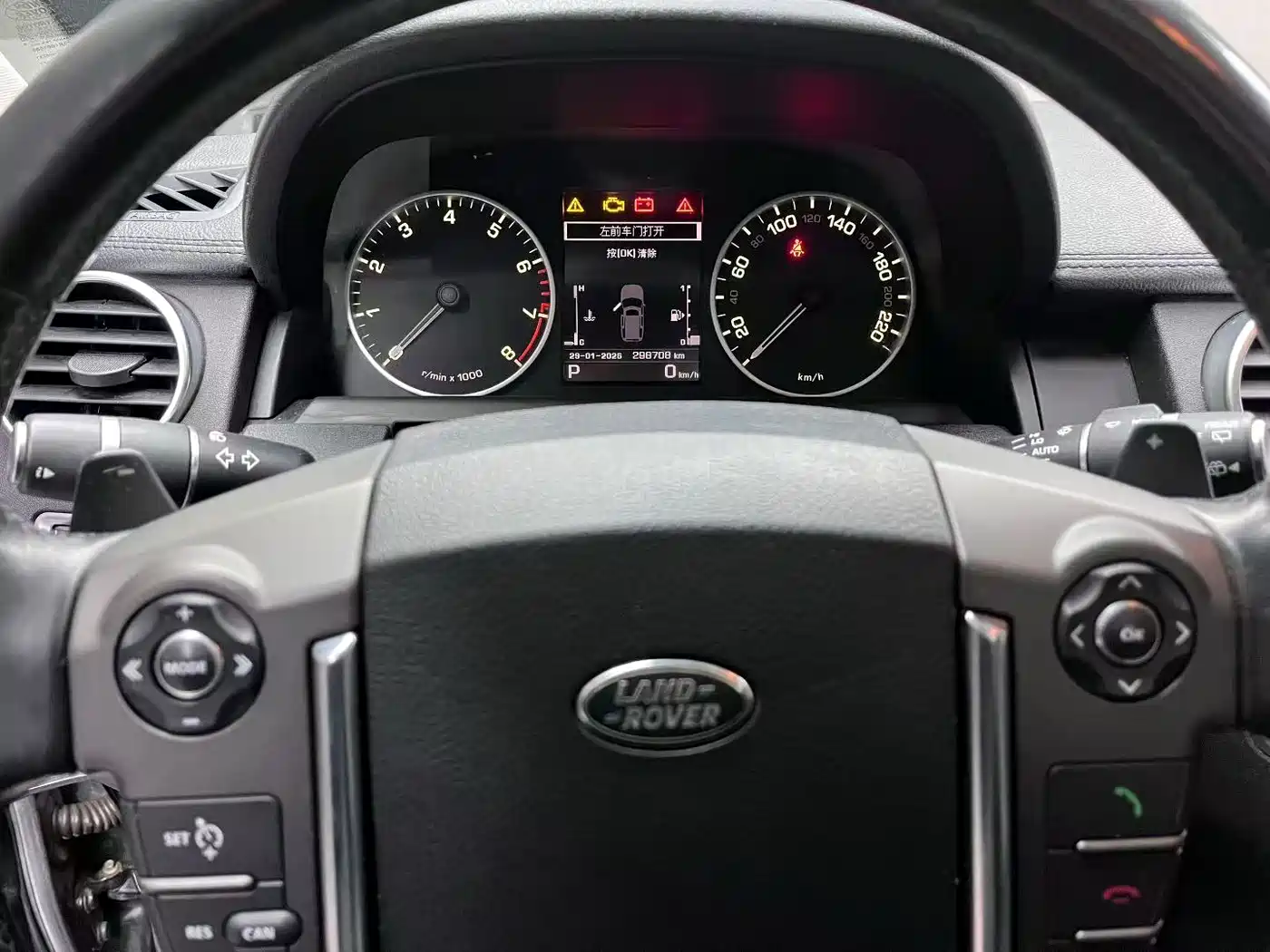 Land Rover Discovery 2015 3.0 SC V6 HSE фото 5