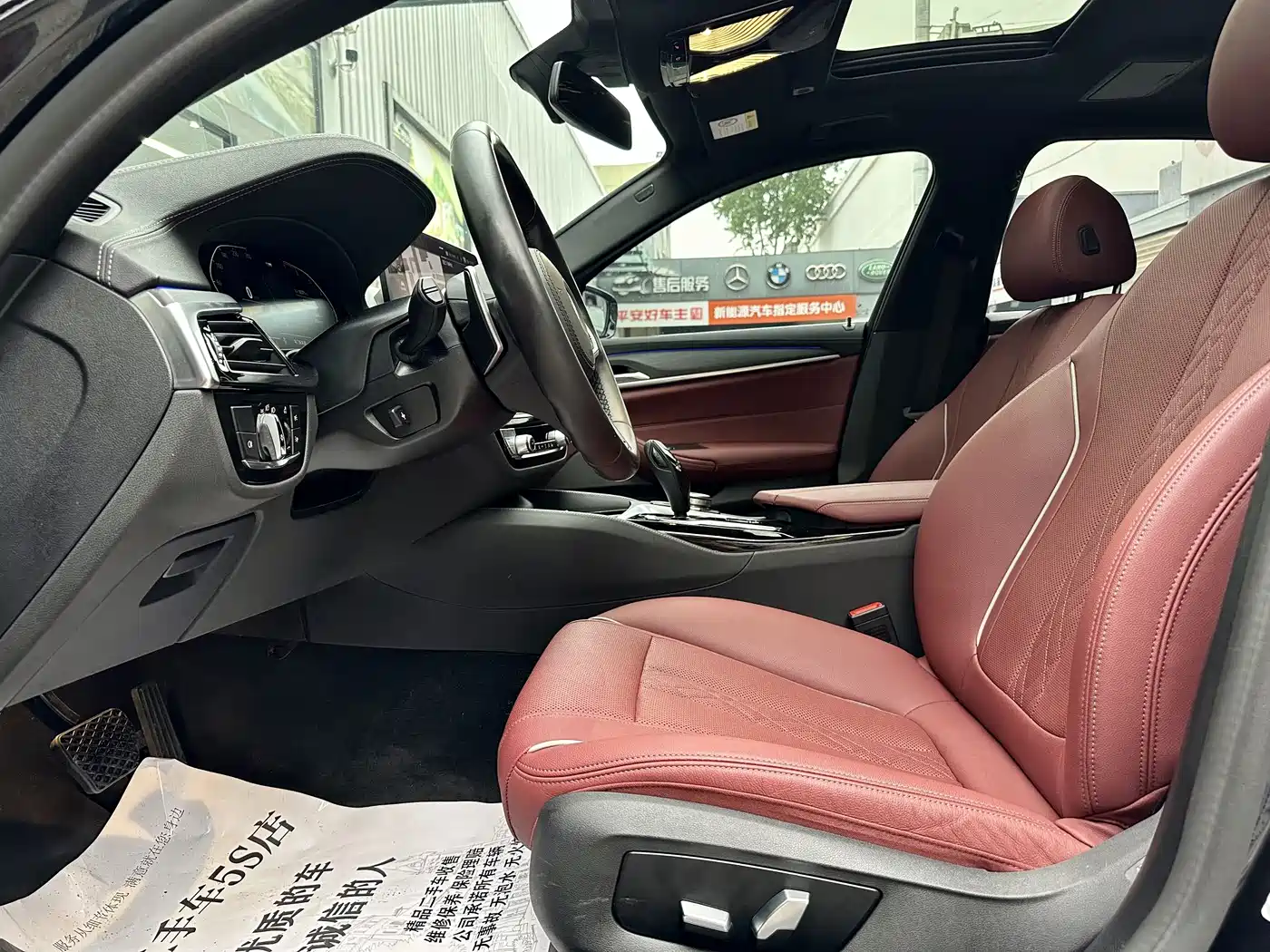 BMW 5 Series 2021 530Li Leading M Sport Package фото 14