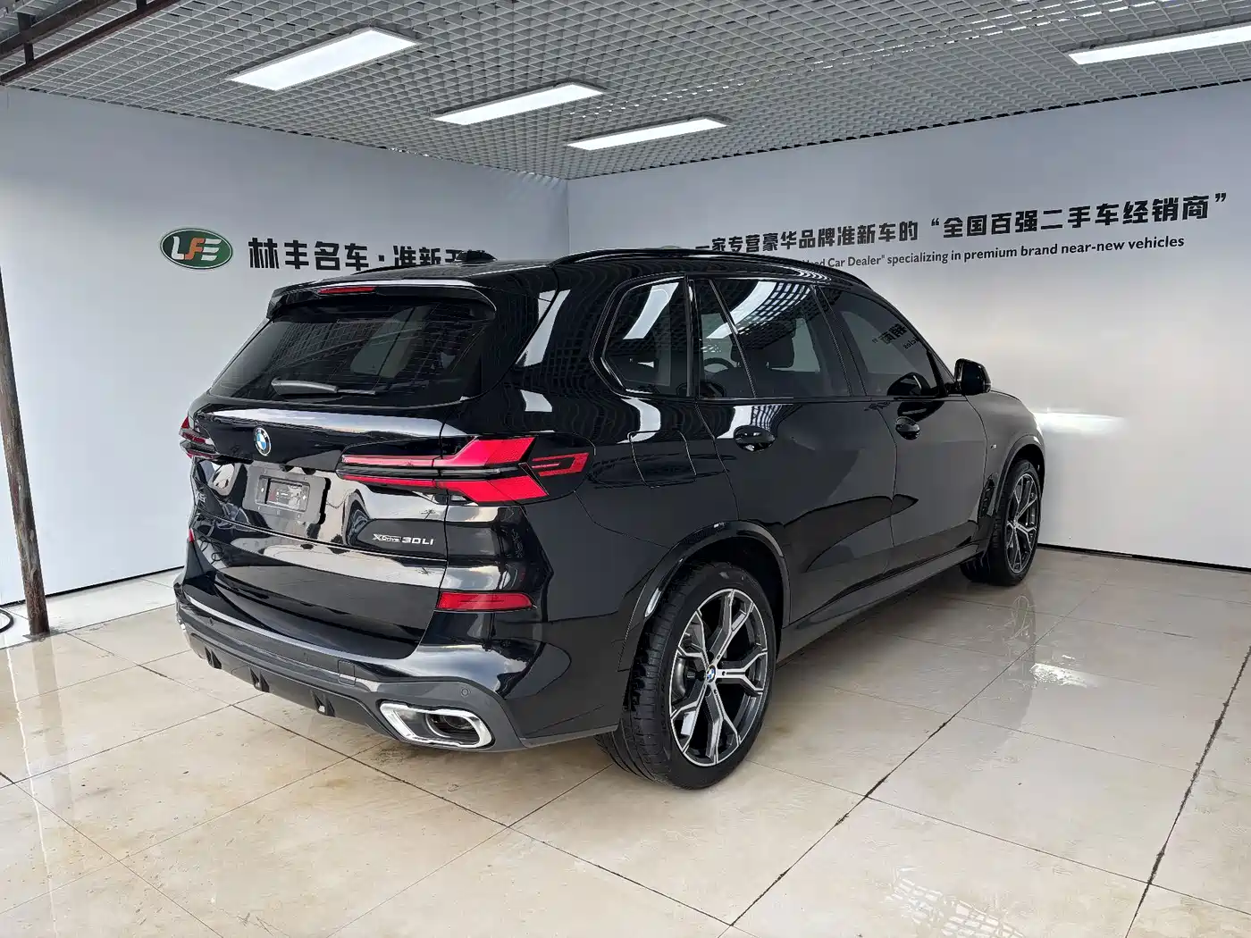 BMW X5 2026 2026 xDrive 30Li Luxury M Sport Night Edition Package