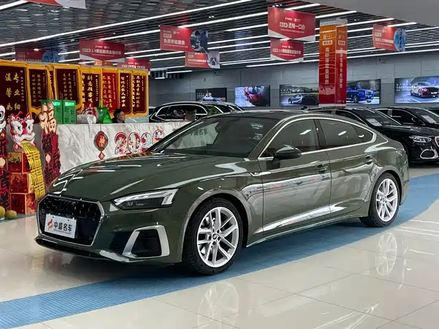 AUDI A5