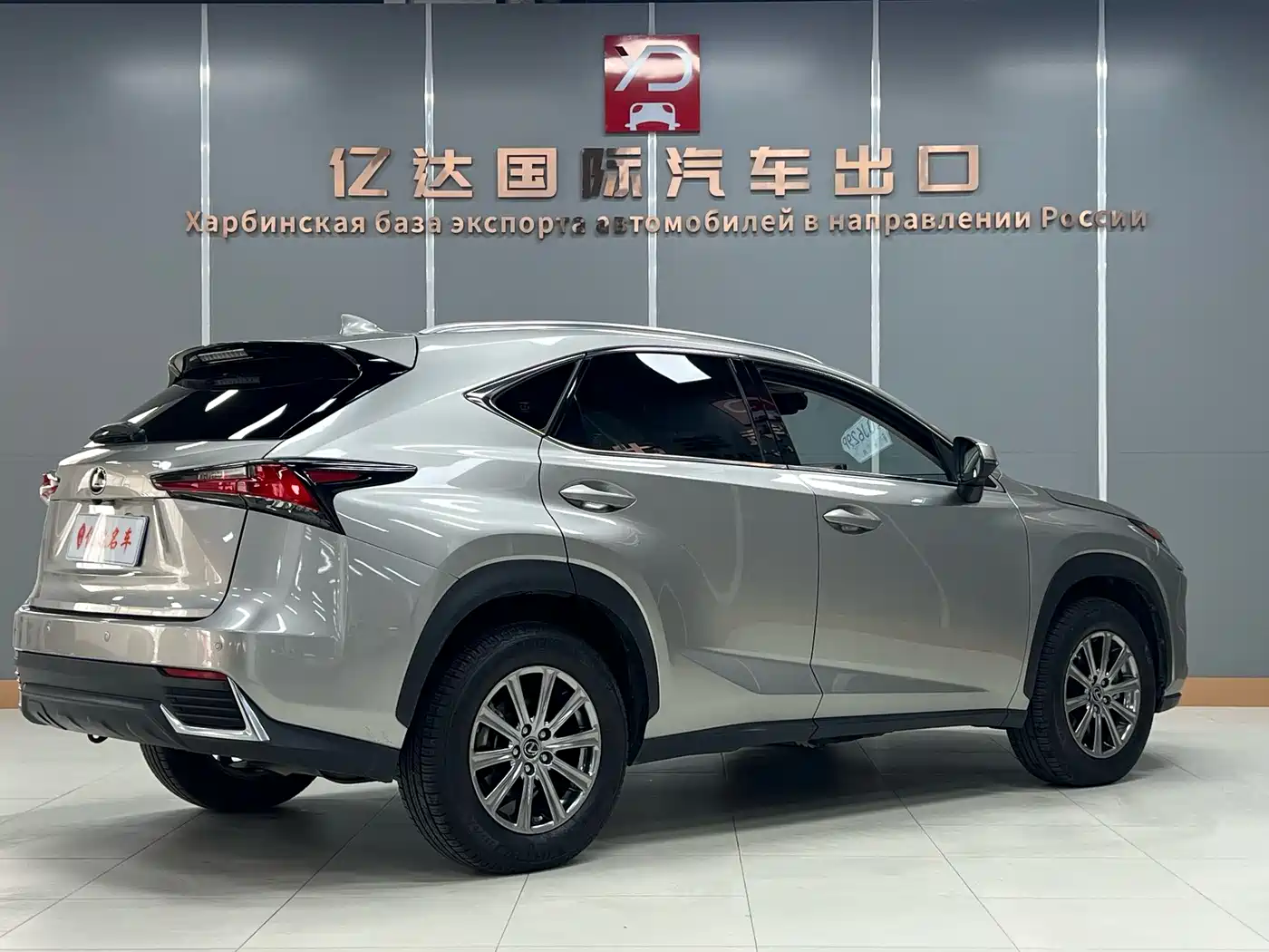 LEXUS NX