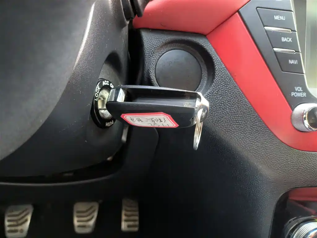 JAC Motors Refine S2 2016 2017 1.5L Manual Luxury Smart