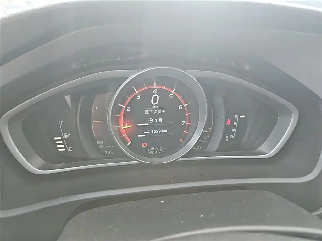 Volvo V40 2018 2018 T3 Inscription Edition