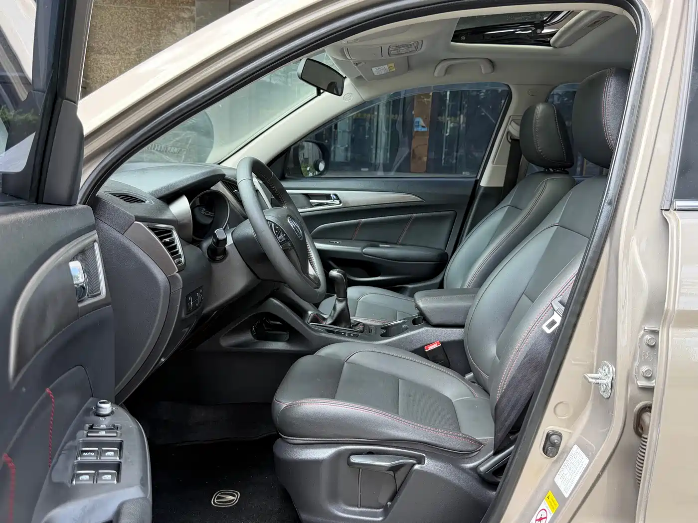 Фото 5 - Changan CS75