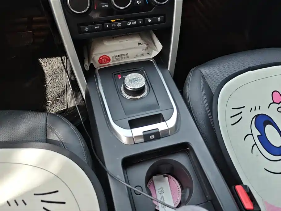 Land Rover Discovery Sport 2019 240PS SE Edition China V фото 15