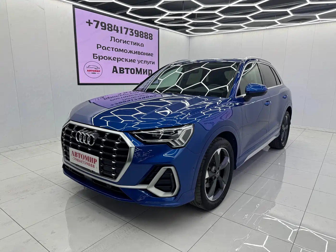 AUDI Q3