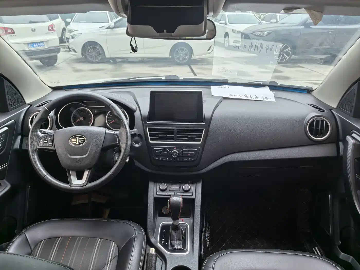 Besturn X40 2018 2017 1.6L Automatic Luxury