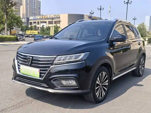  Roewe Roewe RX5 New Energy 2017 ERX5 EV400 Electric Internet Ultimate Edition