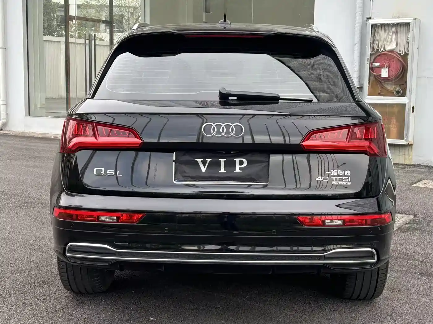 Audi Q5L 2020 40 TFSI Prestige Fashion фото 14