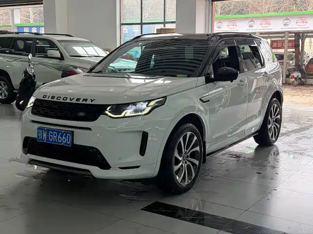 LAND ROVER DISCOVER SPORTS