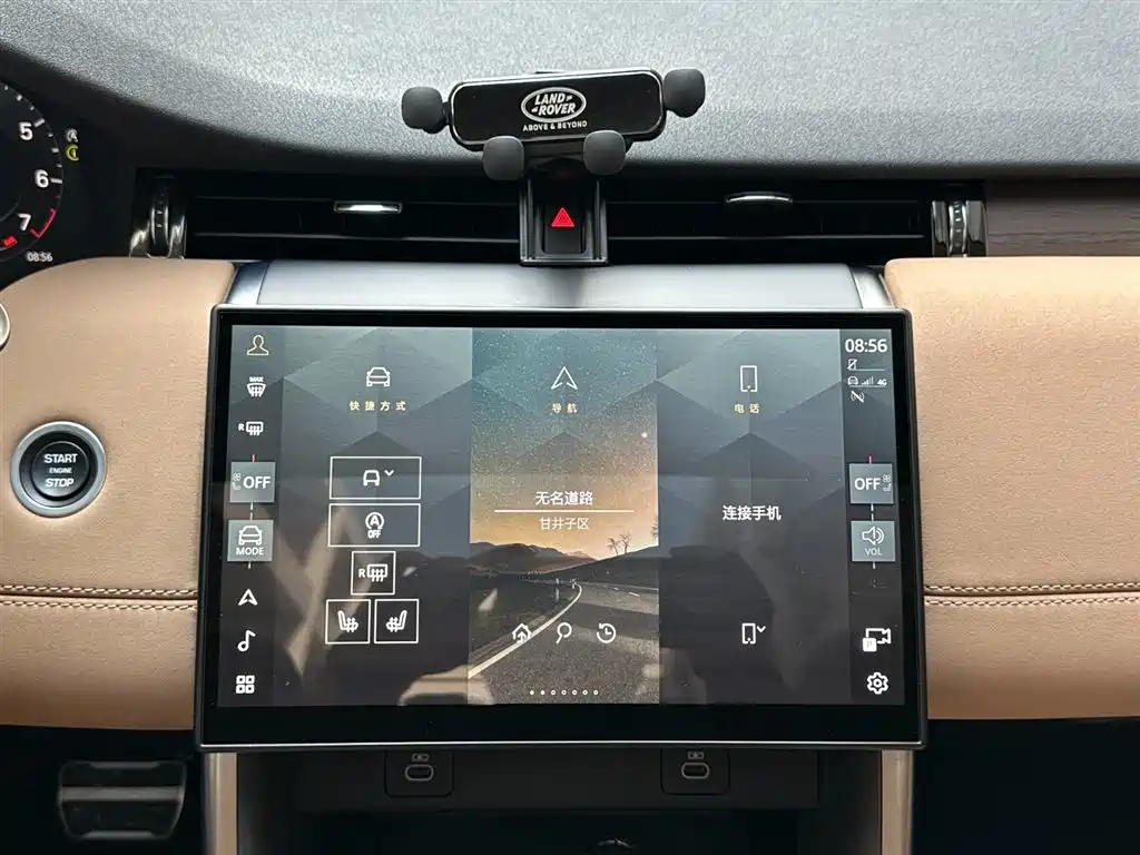 Land Rover Discovery Sport 2024 Performance Technology Edition фото 14