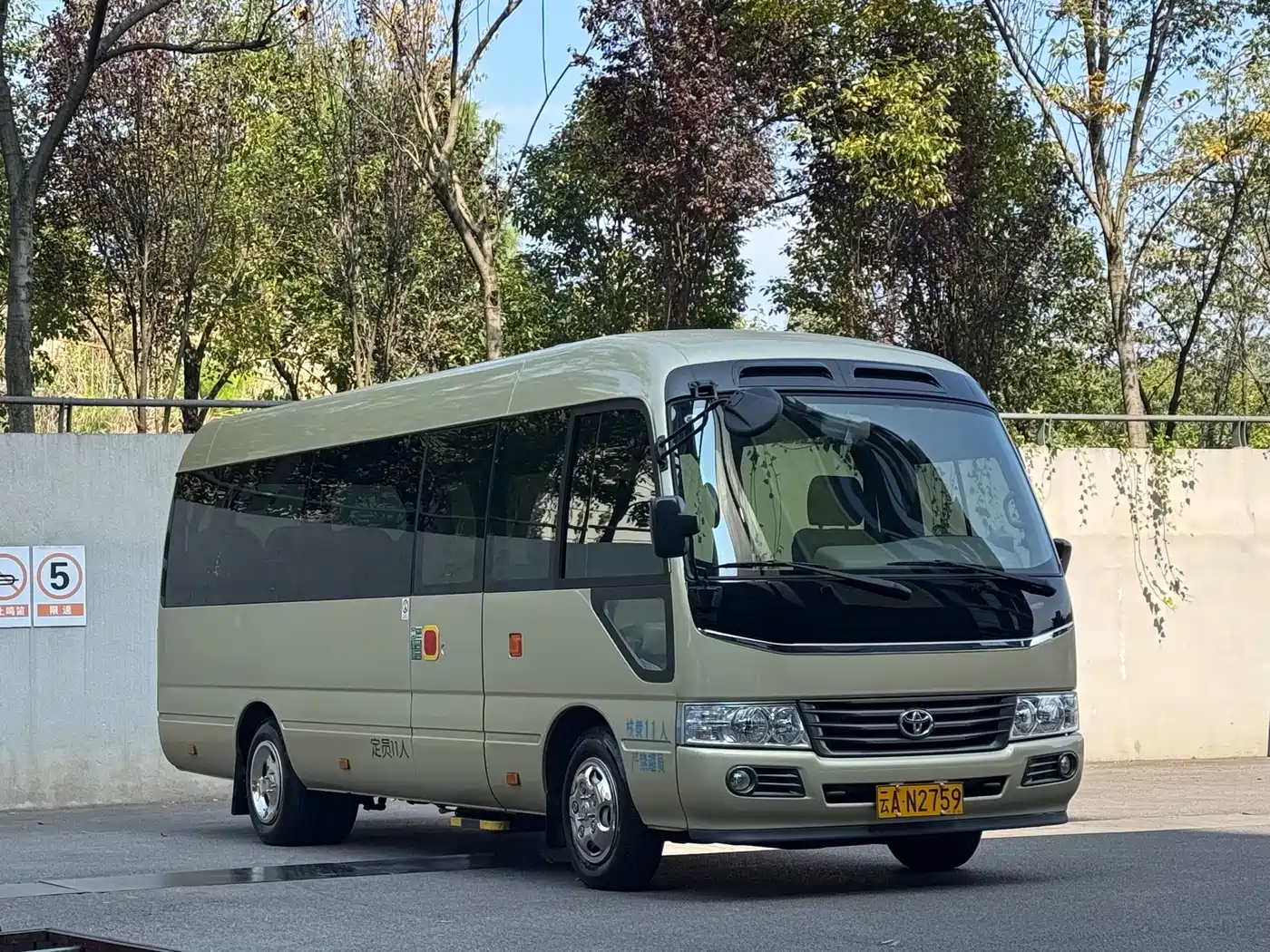 Toyota Coaster 2019 4.0L Luxury Vehicle GRB53L-ZCMEK 20-seater 9GR фото 2