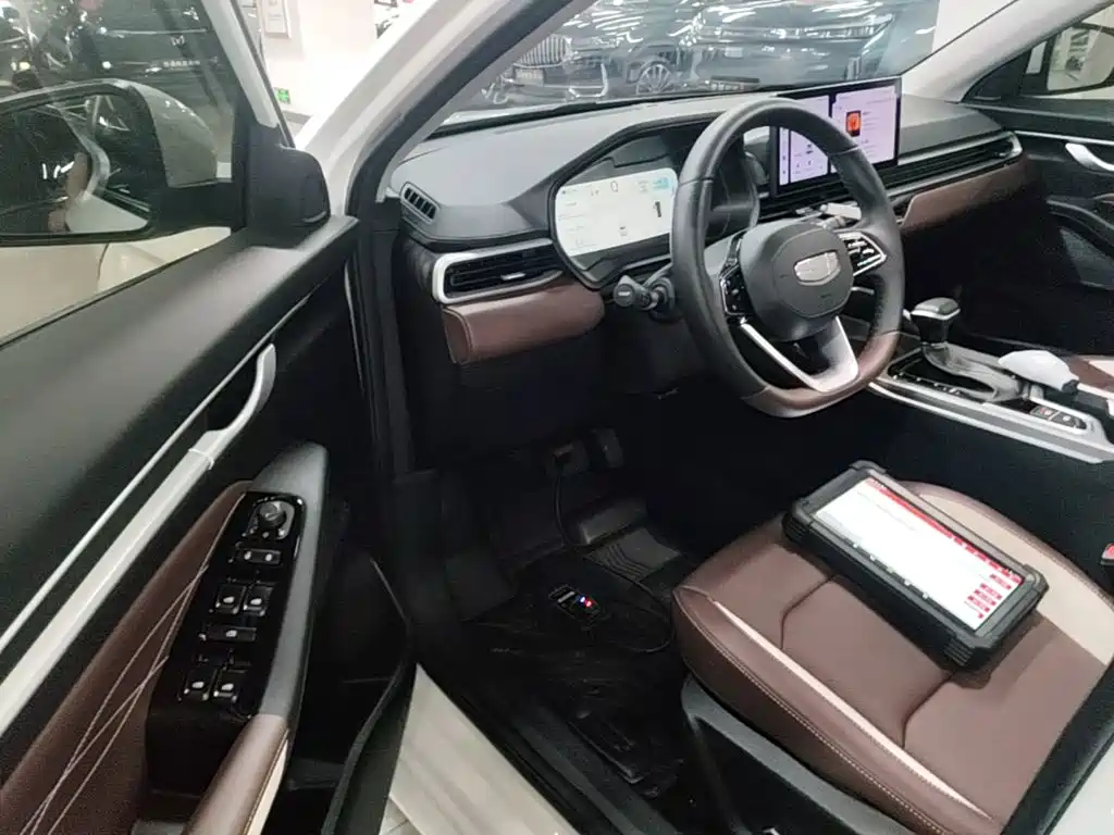 Photo 16 - Geely Emgrand