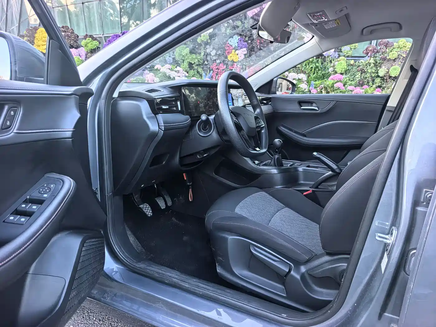 ROEWE I5