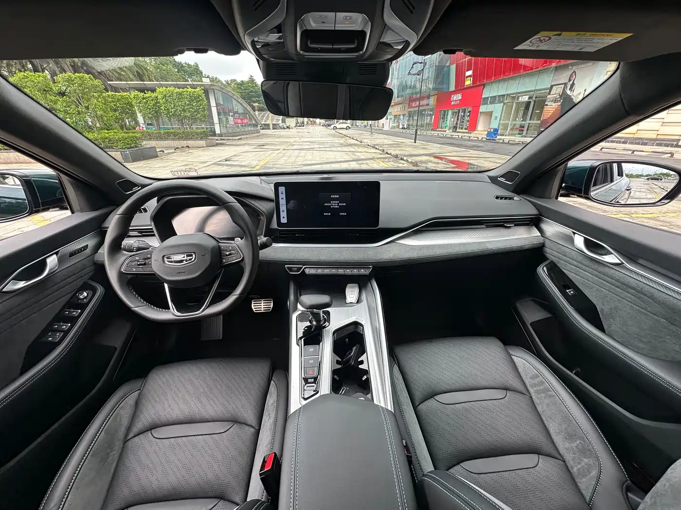GEELY XINGRUI