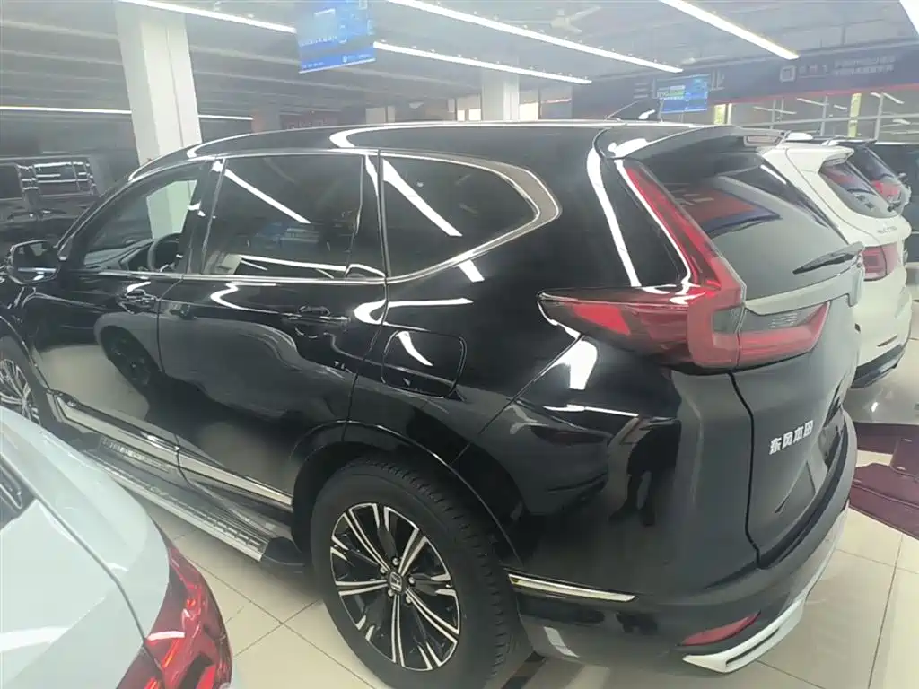 Honda CR-V New Energy 2022 2021 Sharp Hybrid e+ 2.0L Wisdom Edition