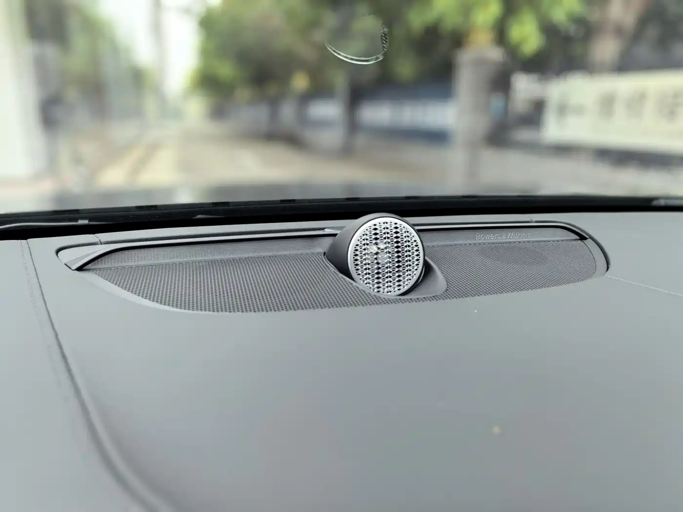 VOLVO S90 PLUG IN HYBRID