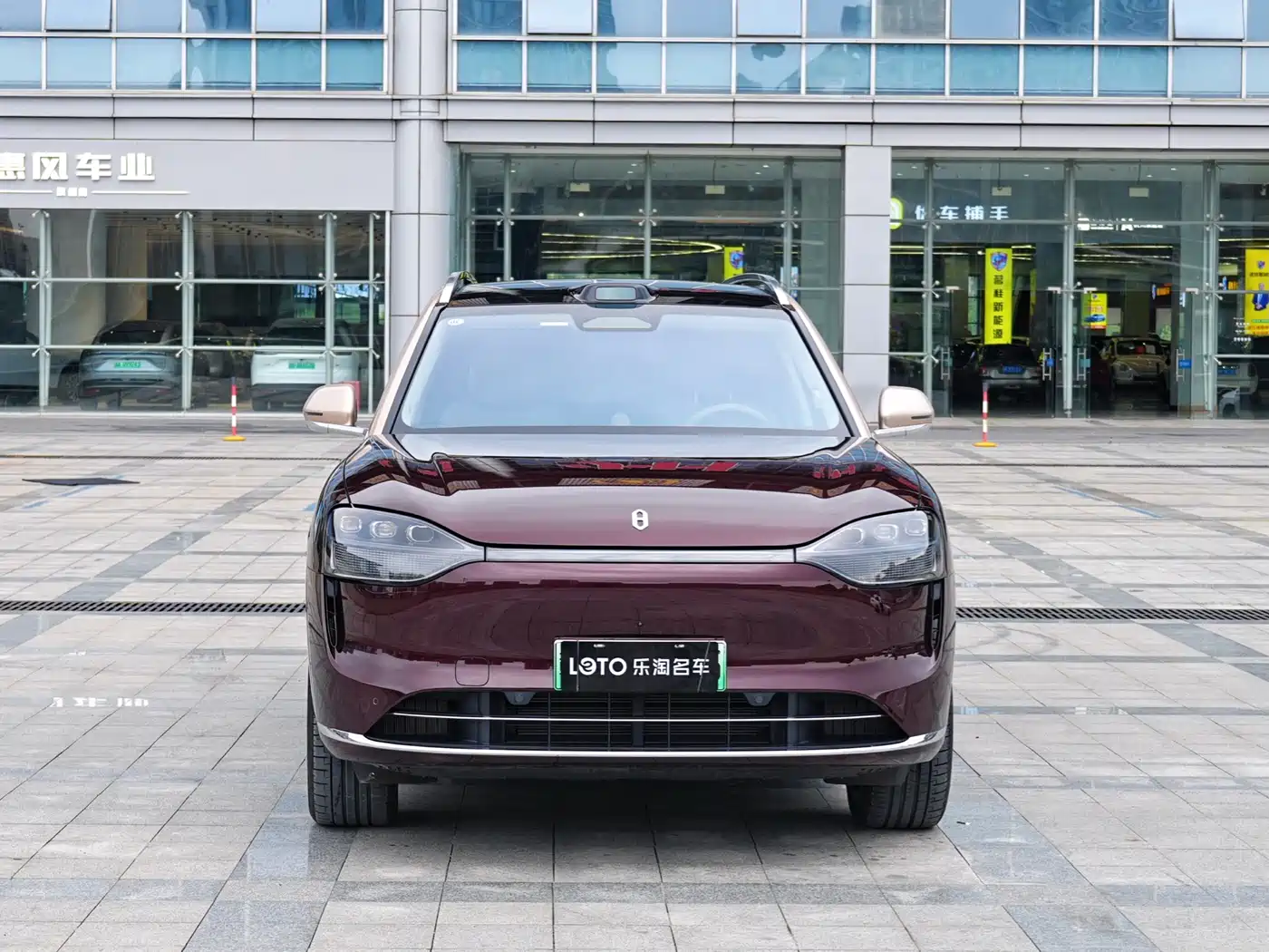 AITO Wenjie AITO M9 2025 Extended Range Ultra 52kWh 6-Seater фото 2