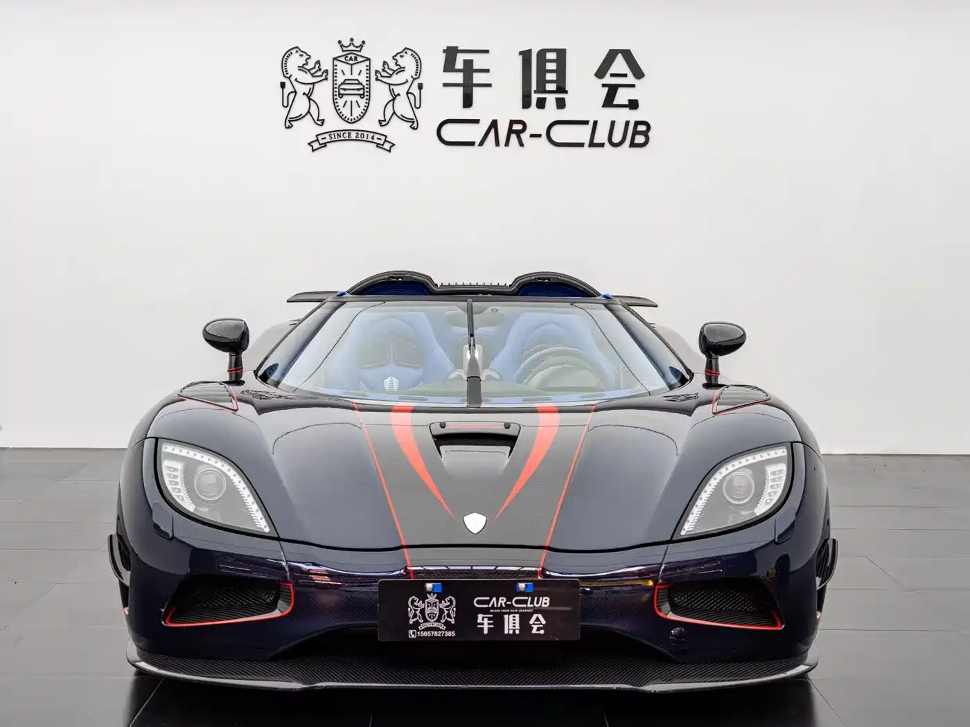 Koenigsegg Agera 2012 2011 5.0T R