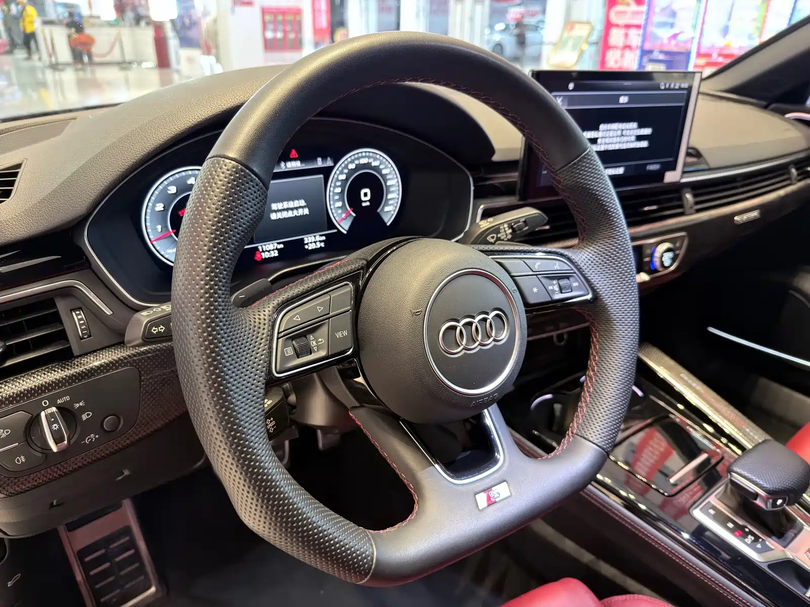 Photo 7 - Audi S4