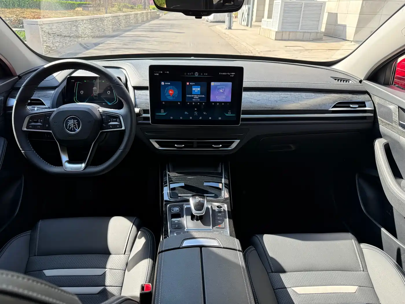 BYD QINHUANGDAO NEW ENERGY