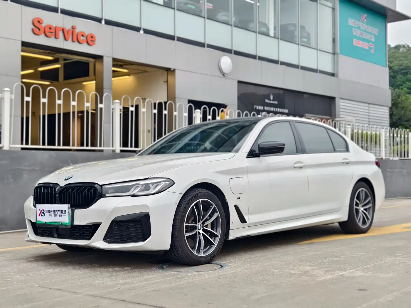 BMW 5 SERIES NEW ENERGY