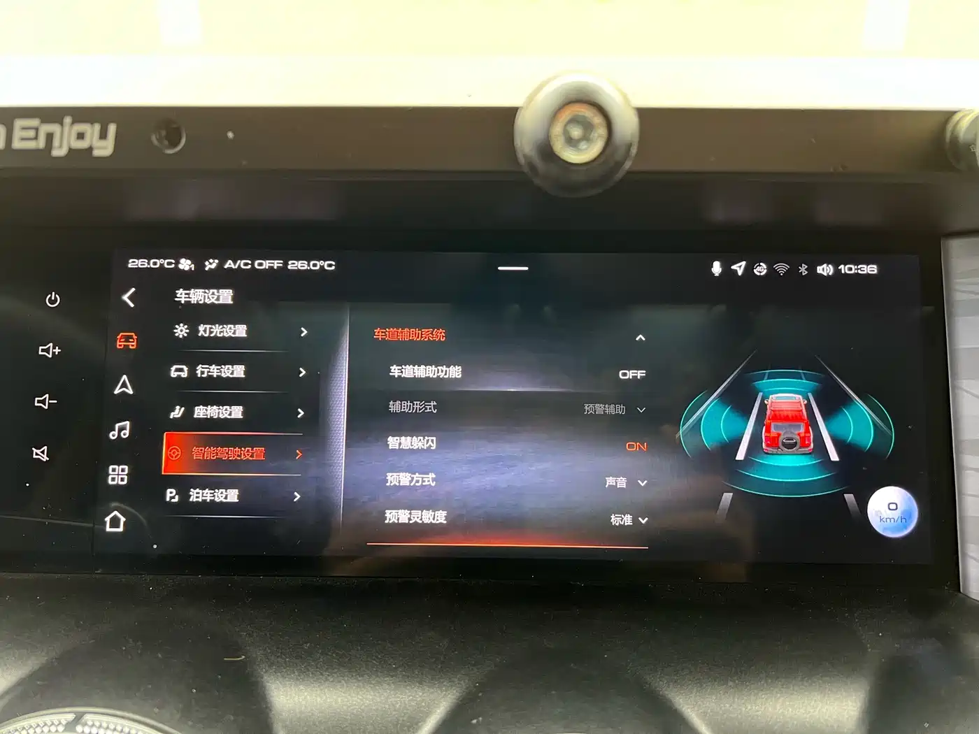 Tank 300 2023 Off-Road Edition 2.0T Conqueror фото 21