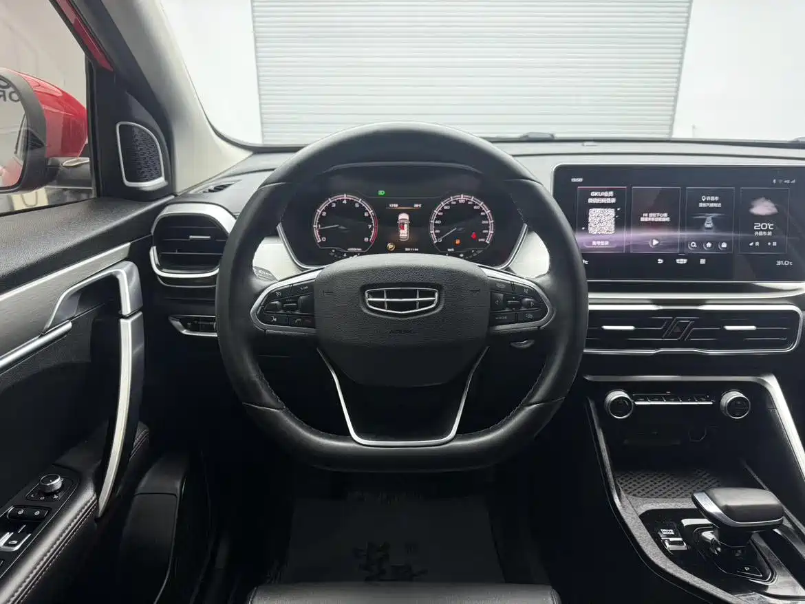 GEELY AUTOMOBILE BINYUE