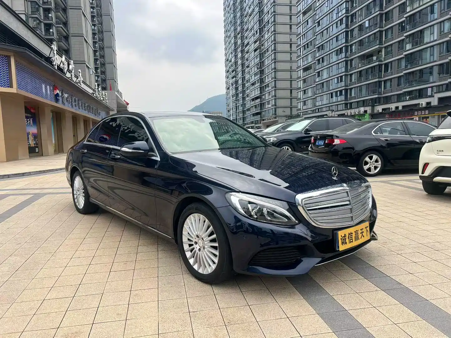 Фото 3 - Mercedes-Benz C-Class
