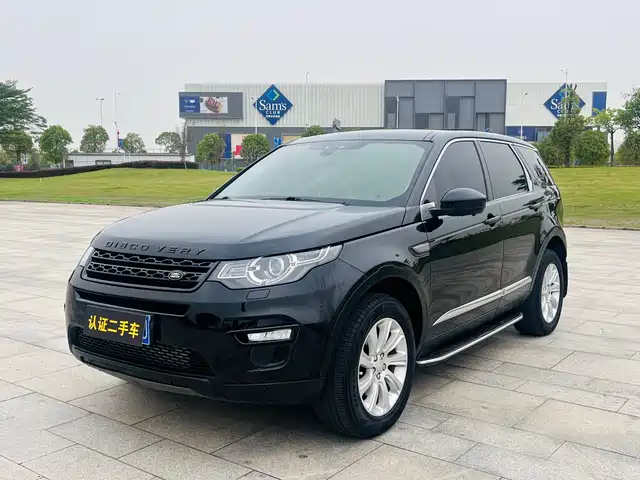 LAND ROVER DISCOVER SHENXING