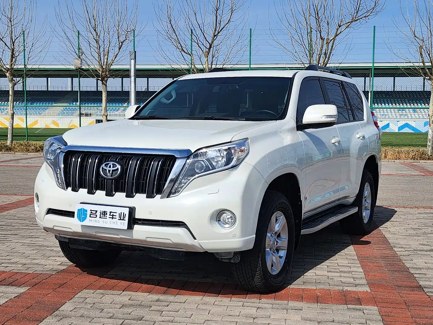 Toyota Prado 2016 3.5L Auto TX-L NAVI