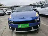 Photo 3 - Lynk & Co 02