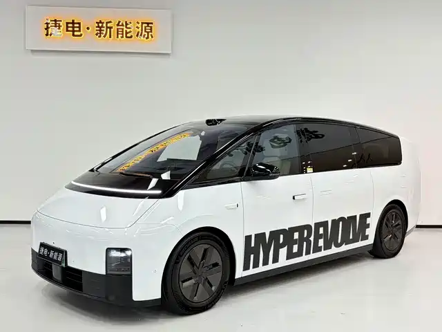 Li Auto MEGA Home, Семейная спецсерия