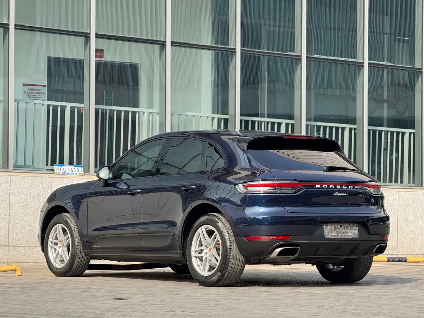 Porsche Macan 2020 Macan 2.0T фото 4